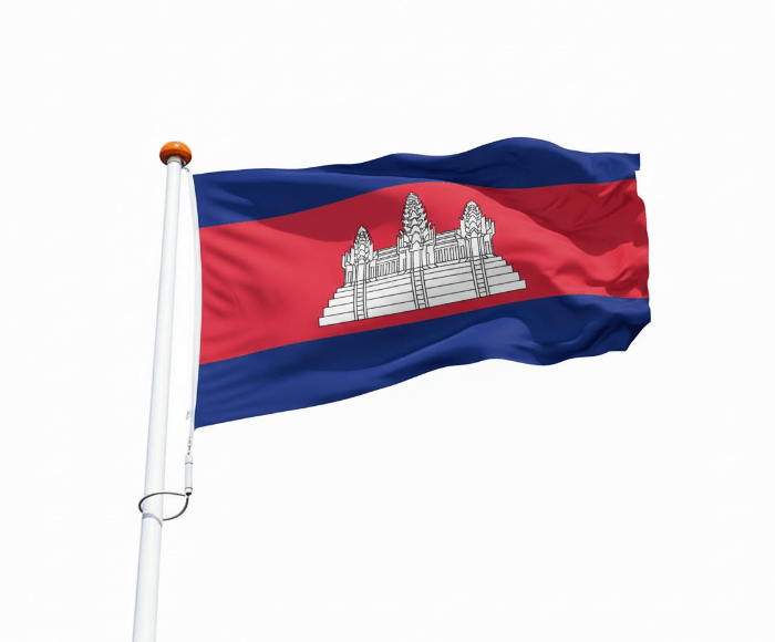 Vlag Cambodja