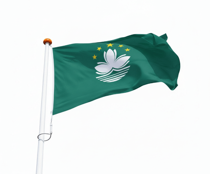 Vlag Macau